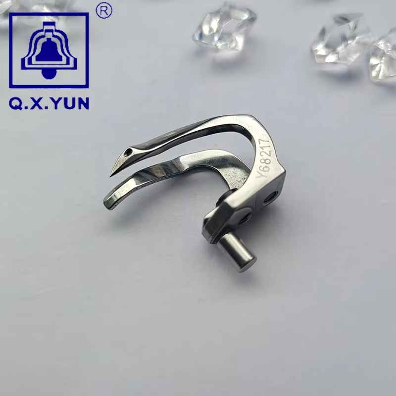 Y68217 Dört İğne ve Altı İplik - Sewing Art incelemesi ve fiyatı